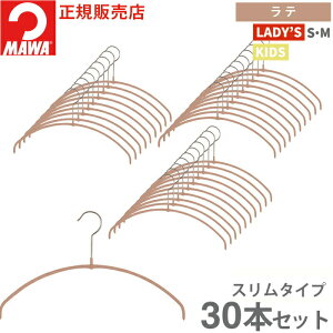 } nK[ 10Nۏ MAWA ׂȂnK[ GRm~bNCg 40PT 36PT 30{Zbg fBX Y Vc uEX ^h~ ՂȂ ȃXy[X 40cm 36cmhCc zCg Vo