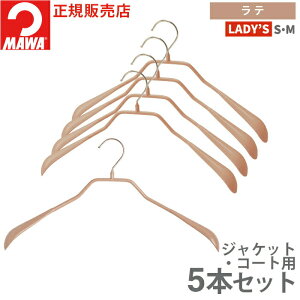 } nK[ 10Nۏ MAWA ׂȂnK[ {fBtH[ 38L 5{Zbg fB[X 㒅 R[g WPbg ^h~ ՂȂ  X[c AE^[ hCc ubN z