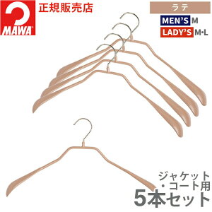 }nK[ 10Nۏ MAWA ׂȂnK[ {fBtH[ 42L 5{Zbg Y 㒅p 㒅 R[g WPbg ^h~ ՂȂ  X[c AE^[ hCc ubN z