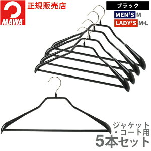 yNXgSS10OFFz}nK[ 10Nۏ MAWA ׂȂnK[ {fBtH[o[t 42LS ׂȂ nK[ 5{Zbg Y 㒅 R[g WPbg ^h~ Ղ