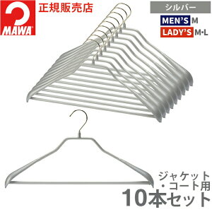 }nK[ 10Nۏ MAWA ׂȂnK[ {fBtH[o[t 42LS 10{Zbg Y 㒅 R[g WPbg ^h~ ՂȂ  X[c AE^[ hCc ubN z