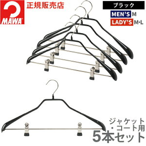 }nK[ 10Nۏ MAWA ׂȂnK[ {fBtH[Nbvt 42LK 5{Zbg Y 㒅 R[g WPbgAE^[ pc Y{ ^h~ ՂȂ  hCc u