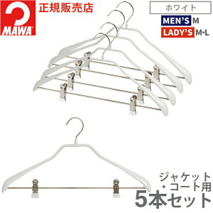 }nK[ 10Nۏ MAWA ׂȂnK[ {fBtH[Nbvt 42LK 5{Zbg Y 㒅 R[g WPbgAE^[ pc Y{ ^h~ ՂȂ  hCc u