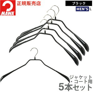 }nK[ 10Nۏ MAWA ׂȂ nK[ {fBtH[ 46L 5{Zbg Y 㒅 R[g WPbgAE^[ pc Y{ ^h~ ՂȂ  hCc ubN z