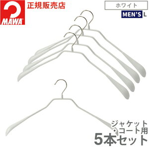 y}\5%OFFz}nK[ 10Nۏ MAWA ׂȂ nK[ {fBtH[ 46L 5{Zbg Y 㒅 R[g WPbgAE^[ pc Y{ ^h~ ՂȂ 