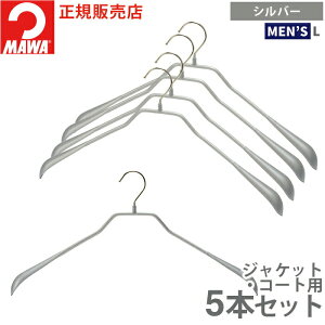 }nK[ 10Nۏ MAWA ׂȂ nK[ {fBtH[ 46L 5{Zbg Y 㒅 R[g WPbgAE^[ pc Y{ ^h~ ՂȂ  hCc ubN z