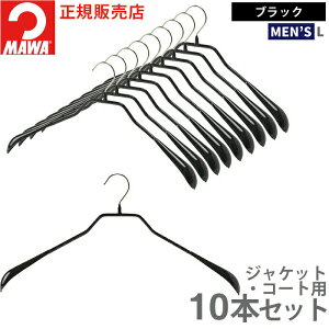 }nK[ 10Nۏ MAWA ׂȂ nK[ {fBtH[ 46L 10{Zbg Y 㒅 R[g WPbgAE^[ pc Y{ ^h~ ՂȂ  hCc ubN z