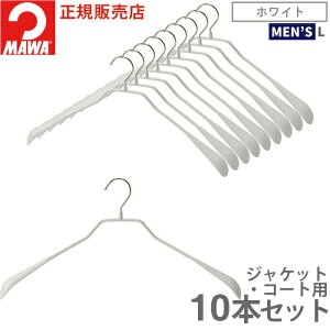 }nK[ 10Nۏ MAWA ׂȂ nK[ {fBtH[ 46L 10{Zbg Y 㒅 R[g WPbgAE^[ pc Y{ ^h~ ՂȂ  hCc ubN z