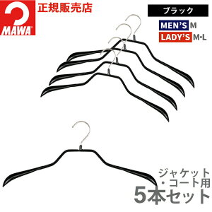 }nK[ 10Nۏ MAWA ׂȂ nK[ vXe[W 40G 5{Zbg R[g WPbg X[c AE^[ 㒅 Ɍ ^ꂵȂ ՂȂ ׂȂ ȃXy[X hCc 