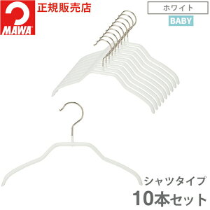 } nK[ 10Nۏ MAWA ׂȂnK[ VGbg 28F 10{Zbgqp ǂ LbYTCY Vc uEX 㒅 ^h~ ՂȂ hCc zCg ubN Vo[ 28cm