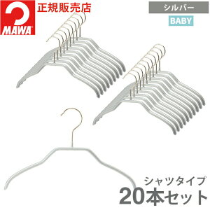 } nK[ 10Nۏ MAWA ׂȂnK[ VGbg 28F 20{Zbgqp ǂ LbYTCY Vc uEX 㒅 ^h~ ՂȂ hCc zCg ubN Vo[ 28cm