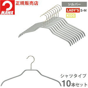 } nK[ 10Nۏ MAWA ׂȂnK[ VGbg 36F 10{Zbg fBX uEX Vc 㒅 ^h~ ՂȂ hCc zCg ubN Vo[ e 36cm K̔X