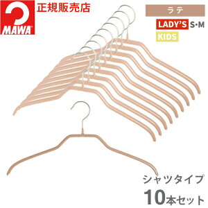 } nK[ 10Nۏ MAWA ׂȂnK[ VGbg 36F 10{Zbg fBX uEX Vc 㒅 ^h~ ՂȂ hCc zCg ubN Vo[ e 36cm K̔X