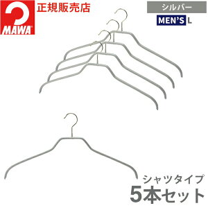 } nK[ 10Nۏ MAWA ׂȂnK[ VGbg 45F 5{Zbg Y Vc uEX 㒅 ^h~ ՂȂ hCc zCg ubN Vo[ 45cm K̔X