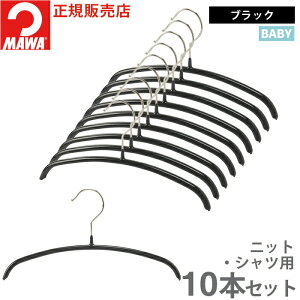 } nK[ 10Nۏ MAWA ׂȂnK[ GRm~bN 25P 10{Zbg LbY q Ԃ  ^h~ ՂȂ hCc zCg ubN Vo[ 25cm K̔X