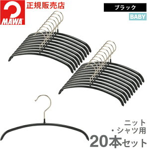 } nK[ 10Nۏ MAWA ׂȂnK[ GRm~bN 25P 20{Zbg LbY q Ԃ  ^h~ ՂȂ hCc zCg ubN Vo[ 25cm K̔X