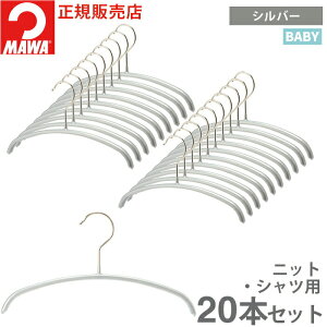 } nK[ 10Nۏ MAWA ׂȂnK[ GRm~bN 25P 20{Zbg LbY q Ԃ  ^h~ ՂȂ hCc zCg ubN Vo[ 25cm K̔X