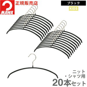 } nK[ 10Nۏ MAWA ׂȂnK[ GRm~bN 30P 20{Zbg WjA LbY q  ^h~ ՂȂ hCc zCg ubN Vo[ 30cm K̔X