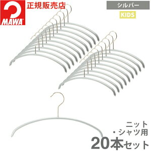 } nK[ 10Nۏ MAWA ׂȂnK[ GRm~bN 30P 20{Zbg WjA LbY q  ^h~ ՂȂ hCc zCg ubN Vo[ 30cm K̔X