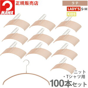 yeʃZbgiz} nK[ 10Nۏ MAWA ׂȂnK[ GRm~bN 36P 100{ZbgƖp ܂Ƃߔi fBX TVc jbg ^h~ ՂȂ hCc 