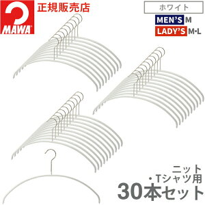 } nK[ 10Nۏ MAWA ׂȂnK[ GRm~bN 40P 30{Zbg fBX Y TVc jbg ^h~ ՂȂ hCc zCg ubN Vo[ e 40cm 