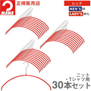 } nK[ 10Nۏ MAWA ׂȂnK[ GRm~bN 40P 30{Zbg fBX Y TVc jbg ^h~ ՂȂ hCc zCg ubN Vo[ e 40cm 