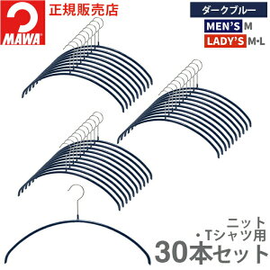 } nK[ 10Nۏ MAWA ׂȂnK[ GRm~bN 40P 30{Zbg fBX Y TVc jbg ^h~ ՂȂ hCc zCg ubN Vo[ e 40cm 