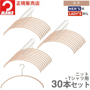 } nK[ 10Nۏ MAWA ׂȂnK[ GRm~bN 40P 30{Zbg fBX Y TVc jbg ^h~ ՂȂ hCc zCg ubN Vo[ e 40cm 