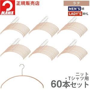 yeʃZbgiz} nK[ 10Nۏ MAWA ׂȂnK[ GRm~bN 40P 60{Zbg ܂Ƃߔi TVc jbg ^h~ ՂȂ hCc zCg ub