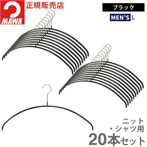 } nK[ 10Nۏ MAWA ׂȂnK[ GRm~bN 46P 20{Zbg ^ꂵȂ ՂȂ X ȃXy[X [ TVc jbg Y j LTCY 46cm hCc zCg V