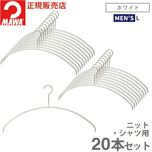 y}\5%OFFz} nK[ 10Nۏ MAWA ׂȂnK[ GRm~bN 46P 20{Zbg ^ꂵȂ ՂȂ X ȃXy[X [ TVc jbg Y j LTCY 46cm
