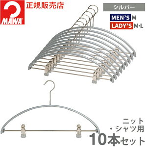 } nK[ 10Nۏ MAWA ׂȂnK[ GRm~bN Nbvt 40PK 10{Zbg fBX Y Vc uEX ^h~ ՂȂ hCc zCg Vo[ ubN 41cm 