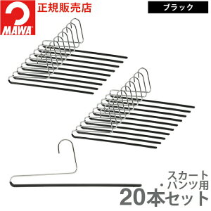 } nK[ 10Nۏ MAWA ׂȂnK[ pcXJ[gnK[ KH35/U 20{Zbg fBX Y  Ȃ h~ |܂܎o ȃXy[X hCc zCg V