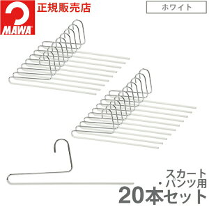 } nK[ 10Nۏ MAWA ׂȂnK[ pcXJ[gnK[ KH35/U 20{Zbg fBX Y  Ȃ h~ |܂܎o ȃXy[X hCc zCg V