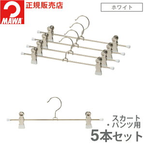 } nK[ 10Nۏ MAWA ׂȂnK[ NbvnK[ K30D 5{Zbg XJ[gnK[ pcnK[ {gnK[ X`[ fBX Y  hCc zCg V