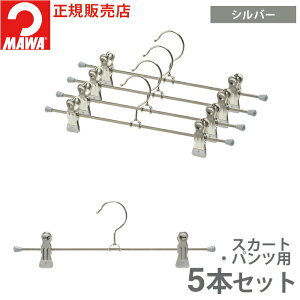 } nK[ 10Nۏ MAWA ׂȂnK[ NbvnK[ K30D 5{Zbg XJ[gnK[ pcnK[ {gnK[ X`[ fBX Y  hCc zCg V