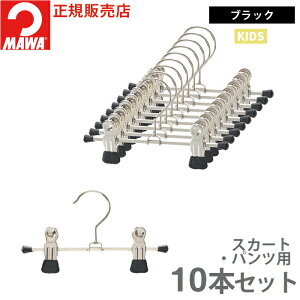 } nK[ 10Nۏ MAWA ׂȂnK[ NbvnK[ K17D 10{Zbg xr[ LbY X`[  ȃXy[X hCc zCg Vo[ ubN 17cm K̔X