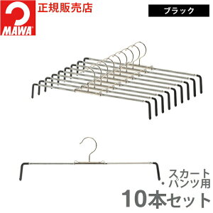 nK[ MAWA }nK[ XJ[gnK[ fjnK[ pcnK[ Rofit37 Rofit50 5{ 10{ ׂȂ  X ȃXy[X [ v ΂Ȃ