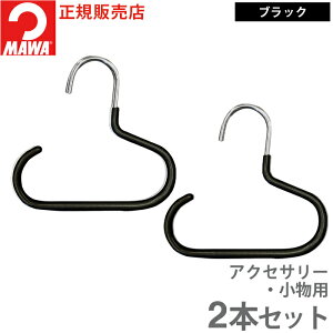 yNXgSS10OFFz1000~|bL } nK[ 10Nۏ MAWA ׂȂnK[ ANZT[nK[ G1 2Zbg fBX Y [ }t[nK[ Xg[nK