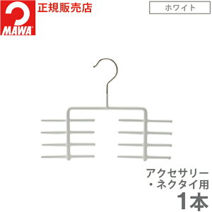 } nK[ 10Nۏ MAWA ׂȂnK[ lN^CnK[ KR lN^C[ 16{| lN^CIт₷ N[[bg ʎ[ hCc zCg Vo[ ubN K̔X