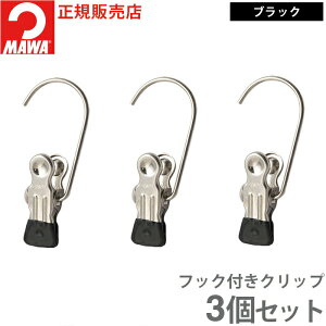 } nK[ 10Nۏ MAWA ׂȂnK[ Nbv mNbv K1 3Zbg [֑Ή 苲  Vv hCc zCg Vo[ ubN K̔X