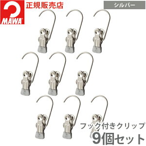 } nK[ 10Nۏ MAWA ׂȂnK[ Nbv mNbv K1 9Zbg [֑Ή 苲  Vv hCc zCg Vo[ ubN K̔X