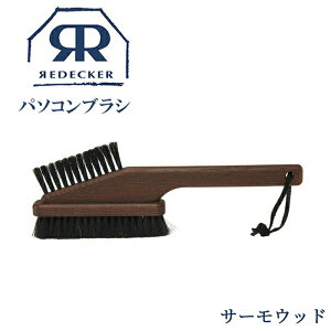 Redecker fbJ[ p\RuV Rr ؖ uV PC mac ؐ uVN[i[ zR   lC Mtg PApi v[g VR G VRf ق y k