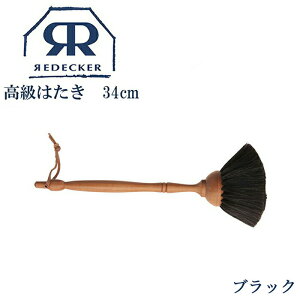 Redecker fbJ[ Rrт̍͂ 34cm zCg ubN ͂ Rr n^L uV | uVN[i[ G k kG v[g PA  pi G VR 