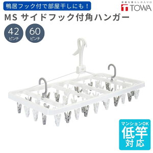 aY MS ƑΉA~pnK[ 42P nK[ nK[ ~J΍ h[ ֗ObY pi Vv }V 25277