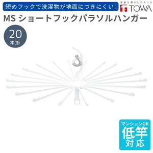 aY MS V[gtbNp\nK[ 20{| 83.5×33cm nK[ nK[ ~J΍ h[ ֗ObY pi Vv }V 25279