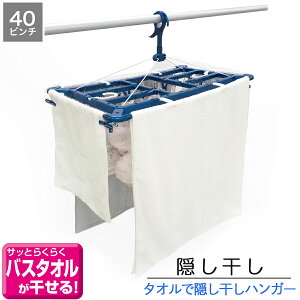 aY EX2 ^IŉBnK[ W{s` 40Rt nK[ nK[ ~J΍ h[ ֗ObY pi Vv u[