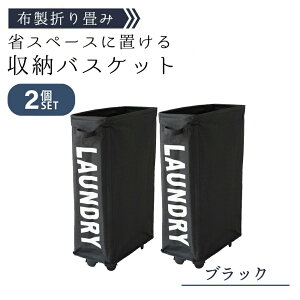 [oXPbg h[oXPbg LX^[t 30bg 19cm zCg ubN FIׂ ܂肽ݎ ܂Ƃ߂11,760~` X݌v  [ y