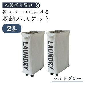 [oXPbg h[oXPbg LX^[t 30bg 19cm zCg ubN FIׂ ܂肽ݎ ܂Ƃ߂11,760~` X݌v  [ y