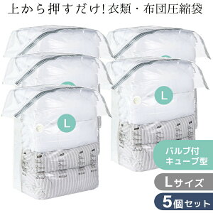 ̈k |@sv |@Ȃ ォ牟 ߗ zc[ h_j h hJr IׂTCY ܂Ƃ߂1300~` ȃXy[X zck Ԑߖ zc[ |vs